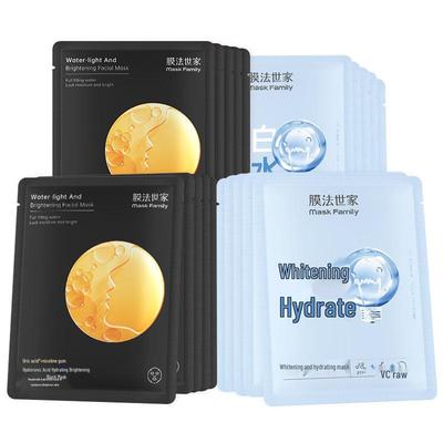 Mask Family Niacinamid Aqua Aufhellende & Feuchtigkeitsspendende Tuchmasken-Set, 20 Stück