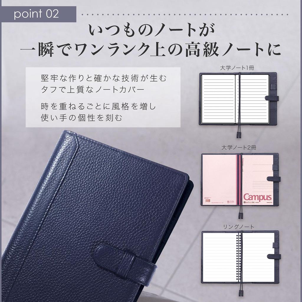 B6 Leather Slim Notebook Cover with Pen and Card Slots 5 Colors NC0 [BLUE SINCERE] Holder, Bookmark, - / (Deep Green)