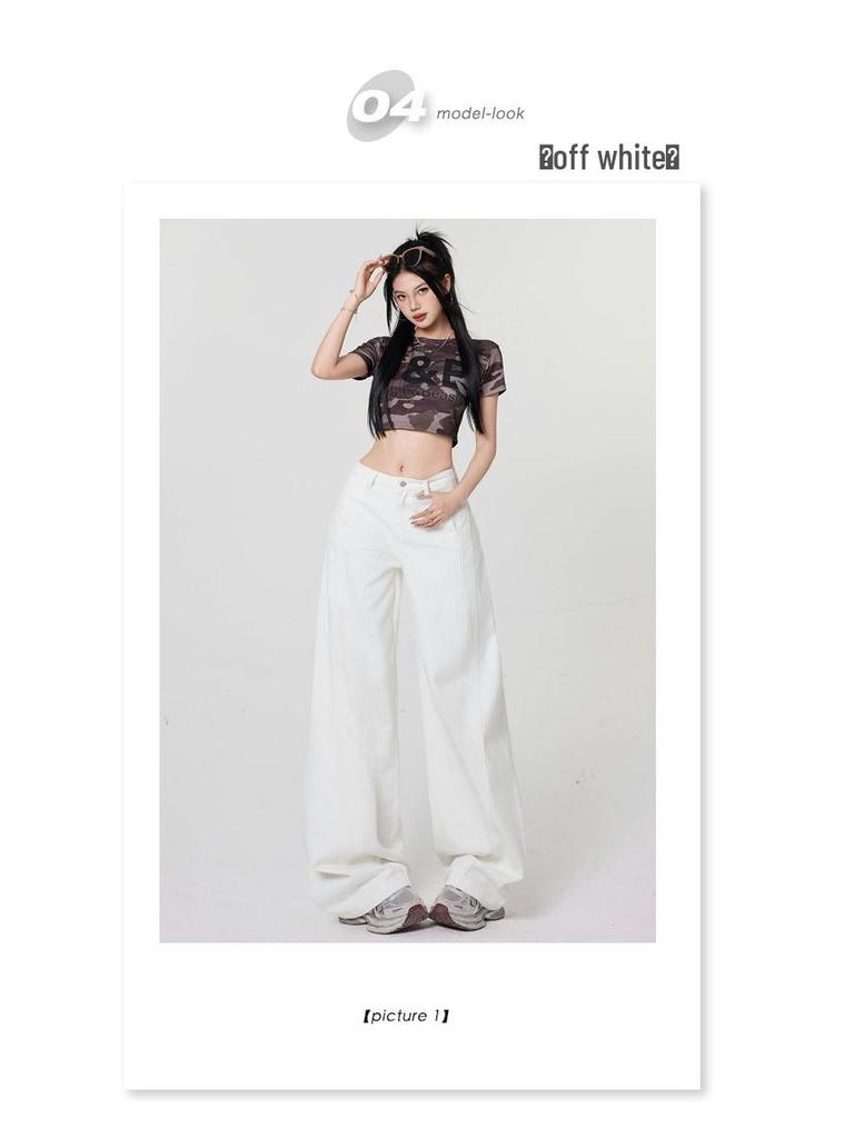 Curved Knife Summer 2026 Women's Wide-Leg, Draped, Slimming Floor-Length Jeans