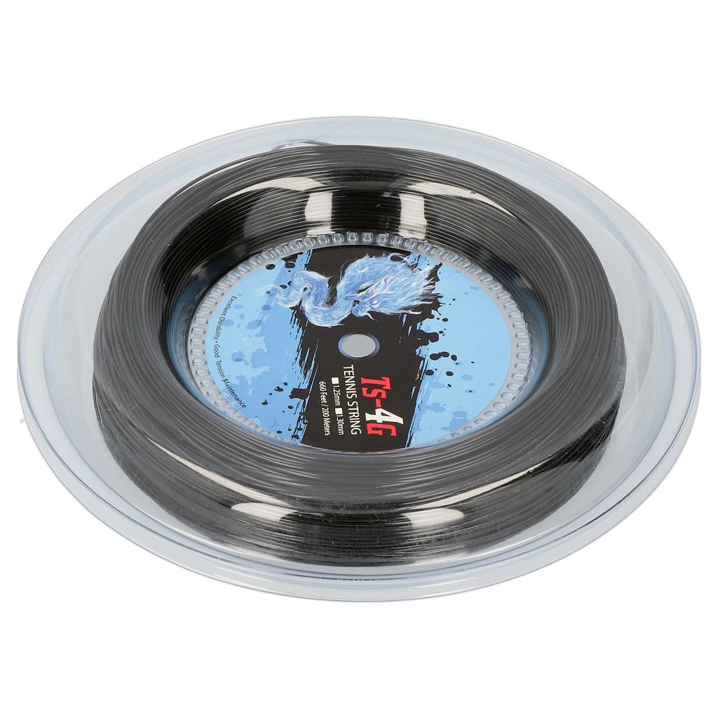 200m Durable Polyester Tennis Racket String Round StrikeResistance Hard Racquet String(1.25mm )