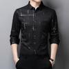 Men S Long Sleeve Turn Down Collar Striped Business Casual Dress Shirt