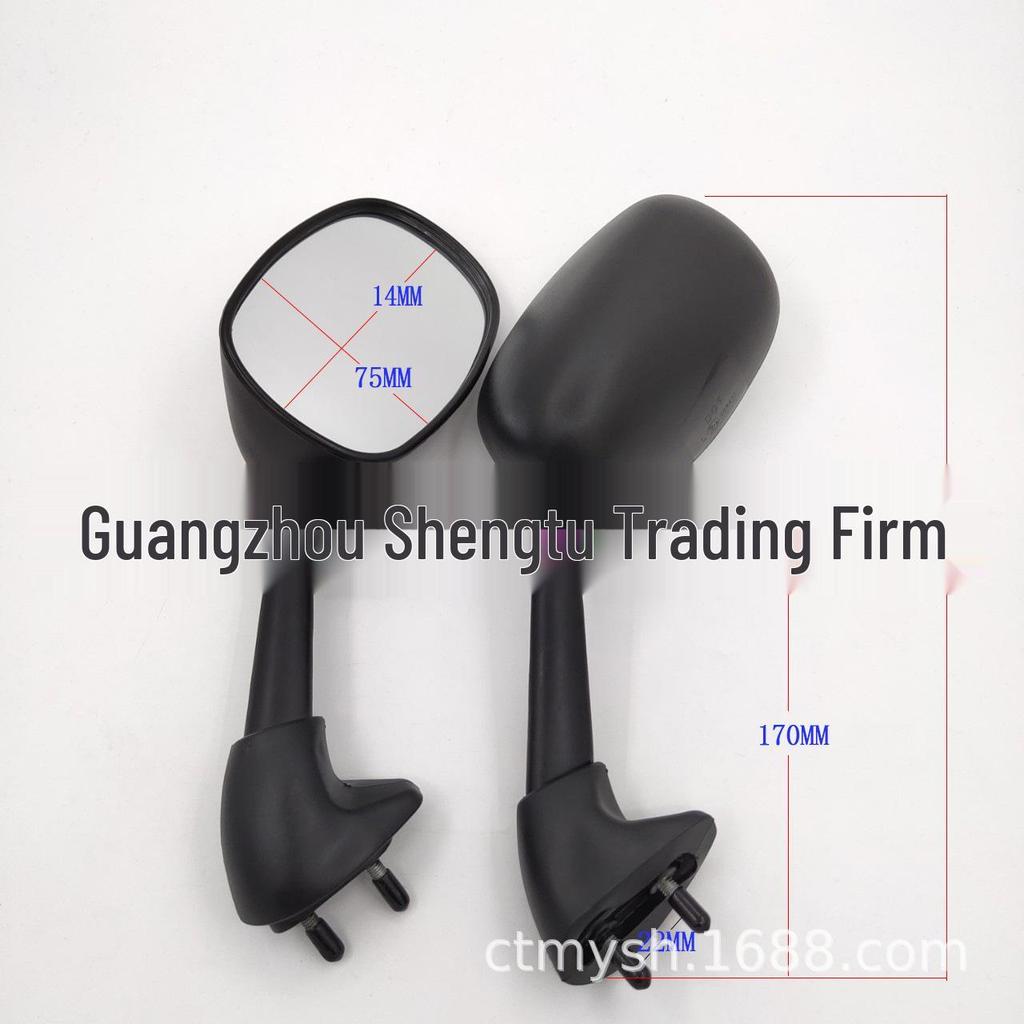 Universal Rearview Mirror for YZF-R1 2004-2006: Enhanced Vantage for Sportbikes