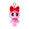 Portachiavi Peluche Powerpuff Girls - Ciondolo Carino Cartone Animato Bubbles Regalo di Compleanno