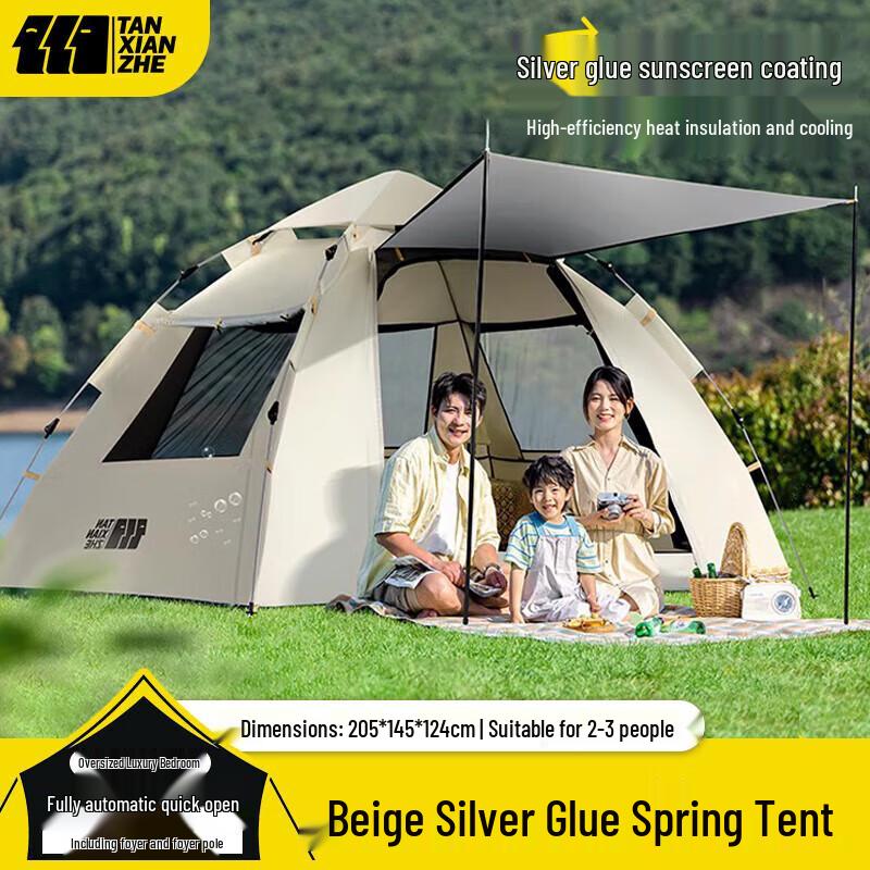 Explorer Automatic Pop-Up Outdoor Tent
