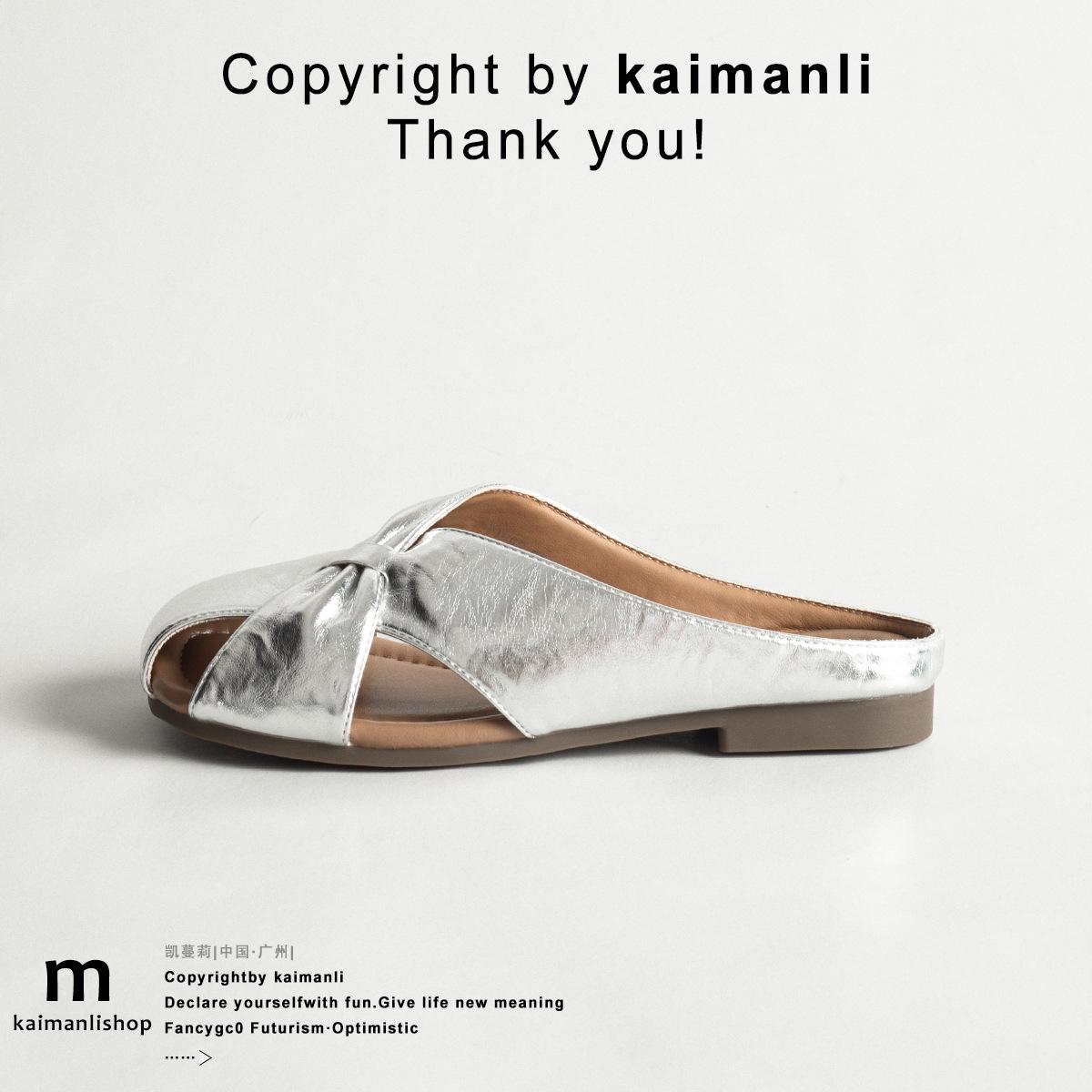 

Baotou half slippers women s summer wear French lazy Muller sandals low-heeled soft leather Birken flat-bottomed half-support single shoes 40