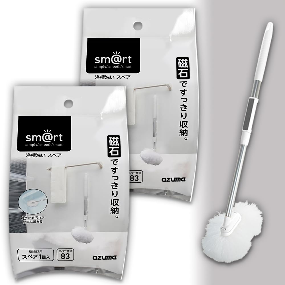 

Сменная щетка для чистки ванной Azuma Набор из 2 запасных щеток для чистки ванной Удаляет грязь только водой Хорошо стекает и сохнет белый