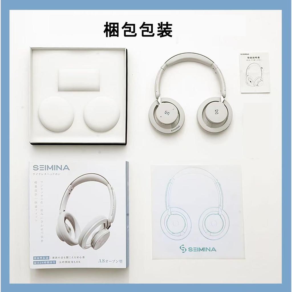 Wireless Bluetooth Up to 28 Hours of with No Ear EQ Mode Compatible with iPhone and Foldable 6.0 Headphones, Open-Ear, Playtime, Mic, Lightweight,