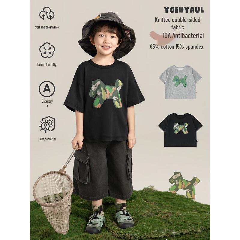 Yoyou Jungen 10A Antibakterielles Kurzarm-T-Shirt mit Cartoon-Pony-Print