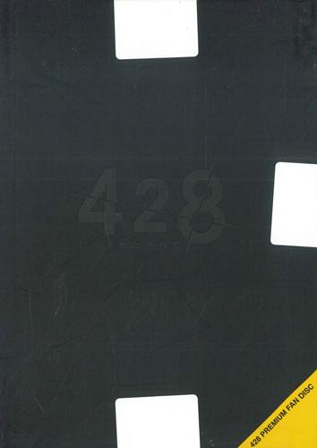 

DVD ANIME - 428 Premiam Fun Disk 0902792 CHUN Japan Anime/Game Used