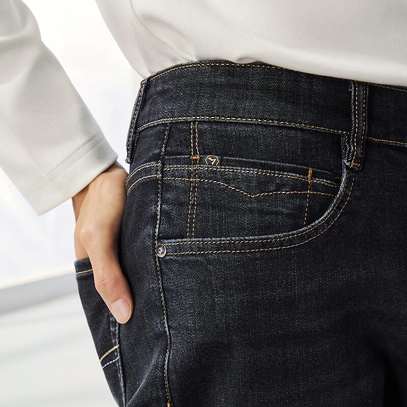 Septwolves Men's Silk Blend Washed Casual Straight-Leg Jeans