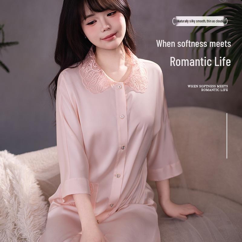Sweet Princess Lace Satin Pajamas for Women - Long Sleeve/Long Pants Ice Silk Two-Piece Set for Spring/Autumn