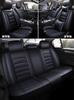 New Toyota Yaris Cross Special Seat Cover Leather Seat Cover Set, 5 Seats, Car