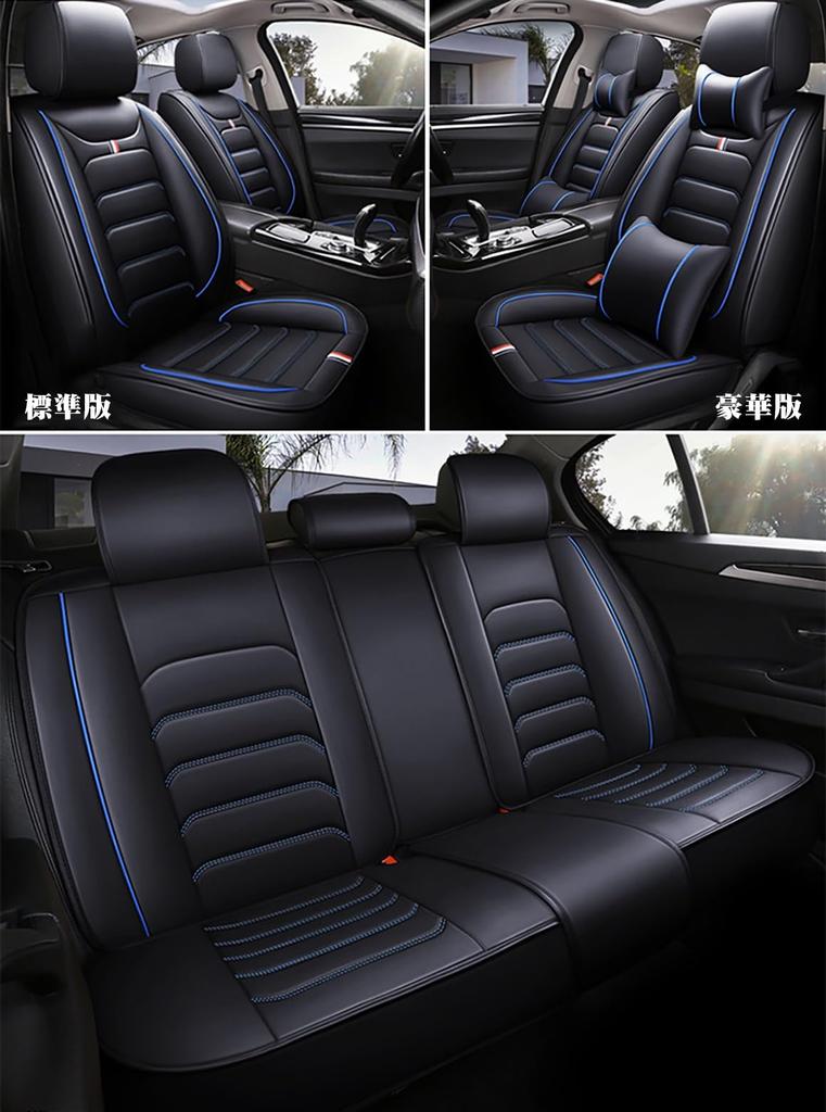 New Toyota Yaris Cross Special Seat Cover Leather Seat Cover Set, 5 Seats, Car