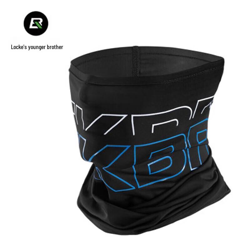 

RockBros Summer Sun Protection Cycling Face Mask One Size