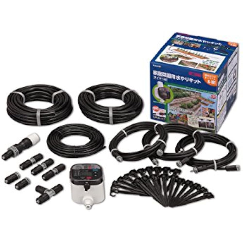 Takagi (Takagi) Automatic Watering Starter Kit with Timer (for Home Garden) Watering with an Infu...