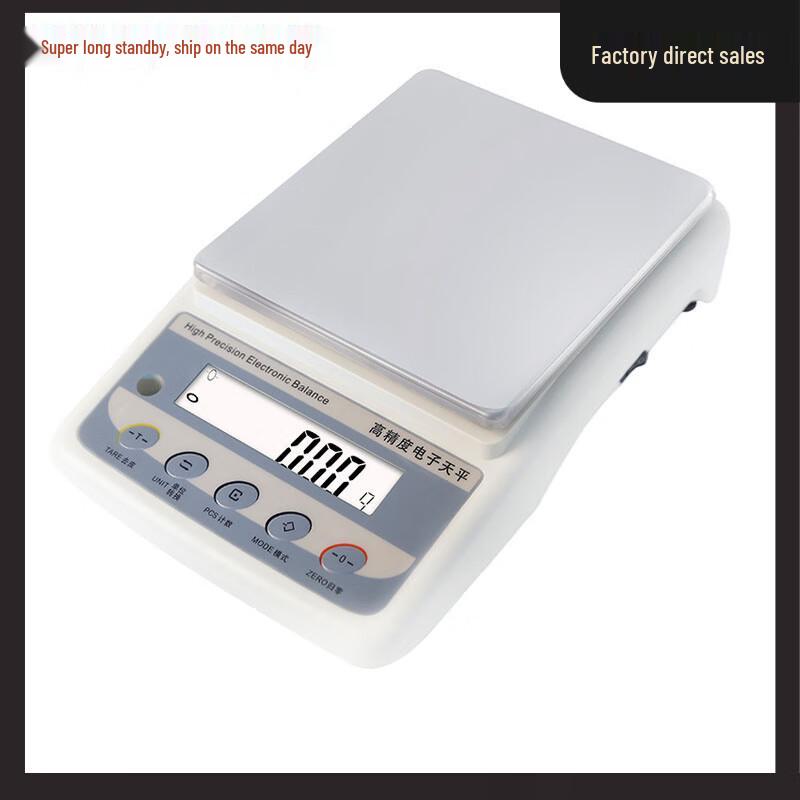 

Botu BT456B Precision Digital Balance Scale