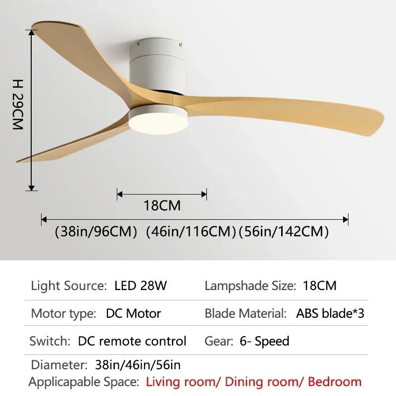56 Inch Living Room Ceiling Fan Light Nordic Modern ABS Blade DC Remote Control LED Fan Light Dining Room Bedroom Decoration