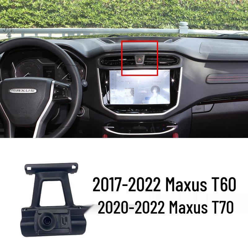 Snap-On Car Mount: Compatible with Maxus G10 and G50, this dedicated vehicle bracket base ensures secure mounting.