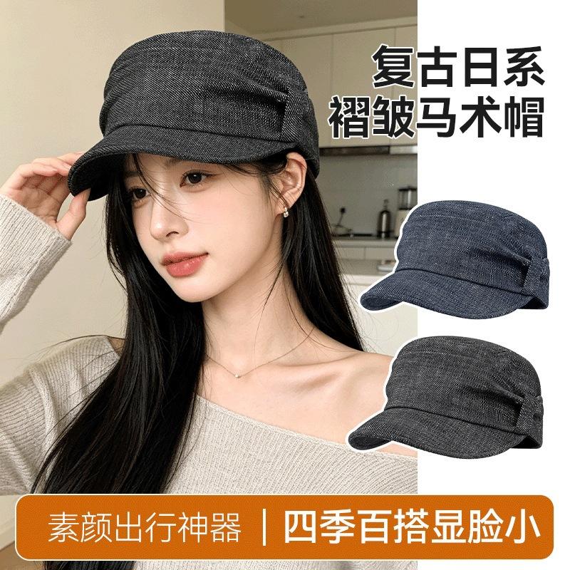 Old Money Style Retro Pleated Flat Top Equestrian Hat Beret Women'S Autumn Temperament Casual Versatile Face Small Painter Hat