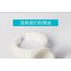 LuxeFlutter - Eyelash Extensions Glue Container Ring