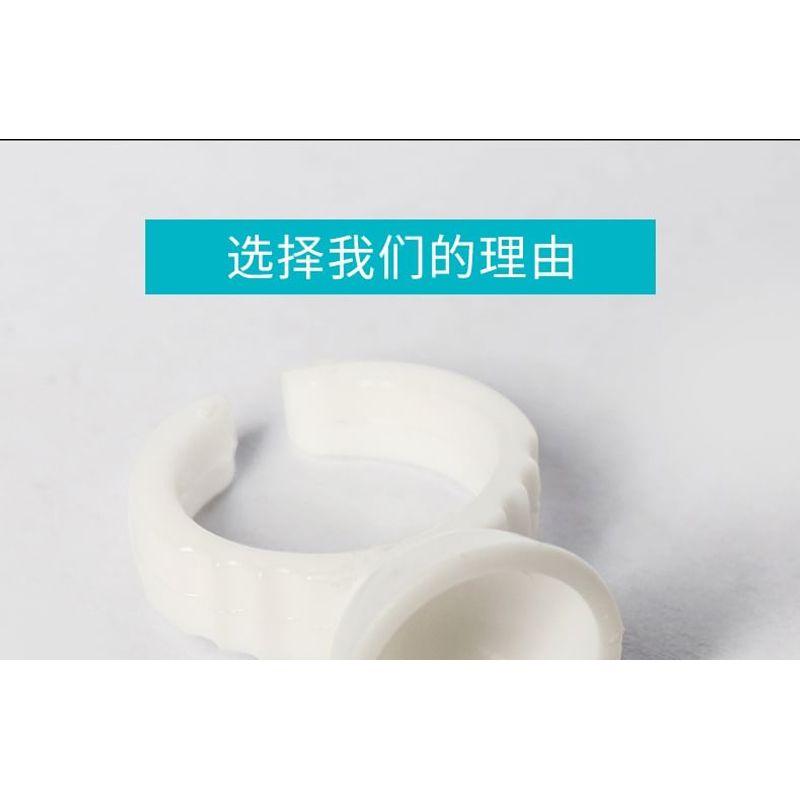 LuxeFlutter - Eyelash Extensions Glue Container Ring