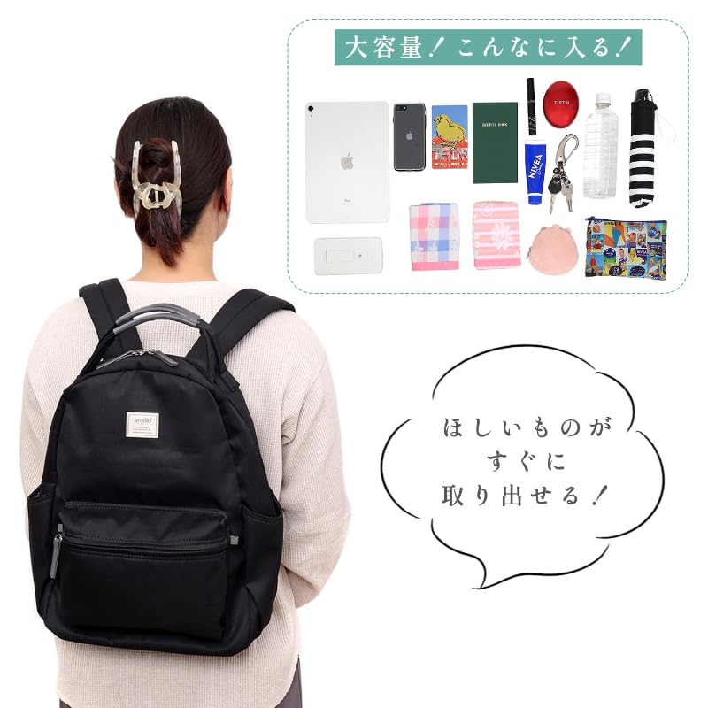 Astro Bag-in-Bag, Light Beige [Large Capacity Backpack Inner Bag] Fits A4 Size, Vertical Storage Bag with Dividers, Lightweight, Pockets, D-Ring, and