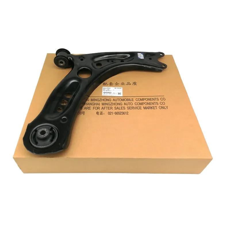 5QD407151A 5QD407152A Track Control Arm For VW Golf 7 VII For Skoda OCTAVIA Left 5QD407151A