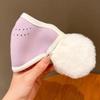 Kinder Winter Fleece Maske mit Ohrenschutz für Jungen & Mädchen