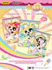 KAYOU Genuine The Powerpuff Girls Card Candy Pack CR Card Blossom Bubbles Buttercup Animation Collectible Cards Toys Gifts