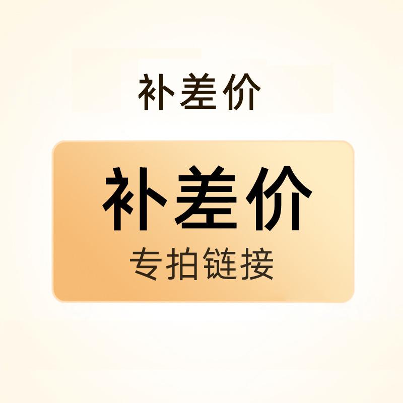 

Y2k cool spicy French black gradual change wearing nail nail piece short almond nail piece hot nail piece