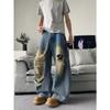 Zerrissene Jeans Herren Neue Sommer High Street Hip Hop Amerikanischer Retro Hip Hop Gewaschen Locker Weiter Bein Lange Hose