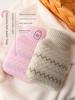 Small Size Silicon Hot-Water Bag Hot Compress Warm Belly Water Injection Hot Water Bottle Mini Portable Hand Warmer Portable Tangpozi