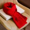 Year of the sheep old man scarf grandma mother birthday gift red in the elderly man and woman gift box for elders in winter