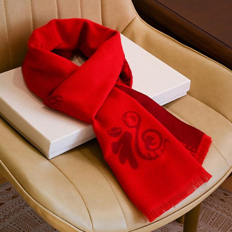 Year of the sheep old man scarf grandma mother birthday gift red in the elderly man and woman gift box for elders in winter