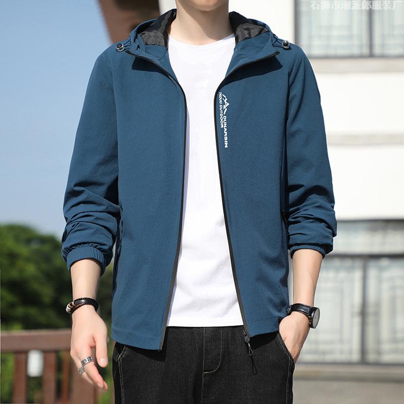 Men's Autumn New Men's Jacket Korean Version Casual Baseball Jersey Sports Slim Top
