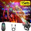 NEW 2IN1 Stage DJ Party Laser Projector Disco Rugby USB Red Green Blue Strobe Lights Club Home Holiday Christmas Lights