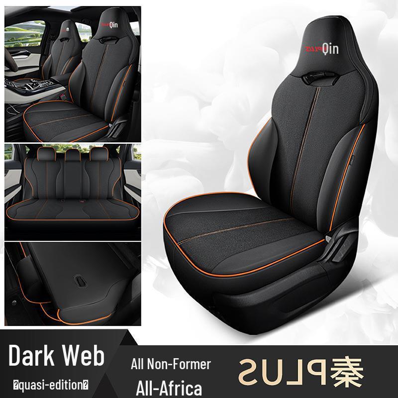 2024 Qin PLUS Champion Edition Car Seat Cover: Full Wrap, All-Season, DMI Compatible