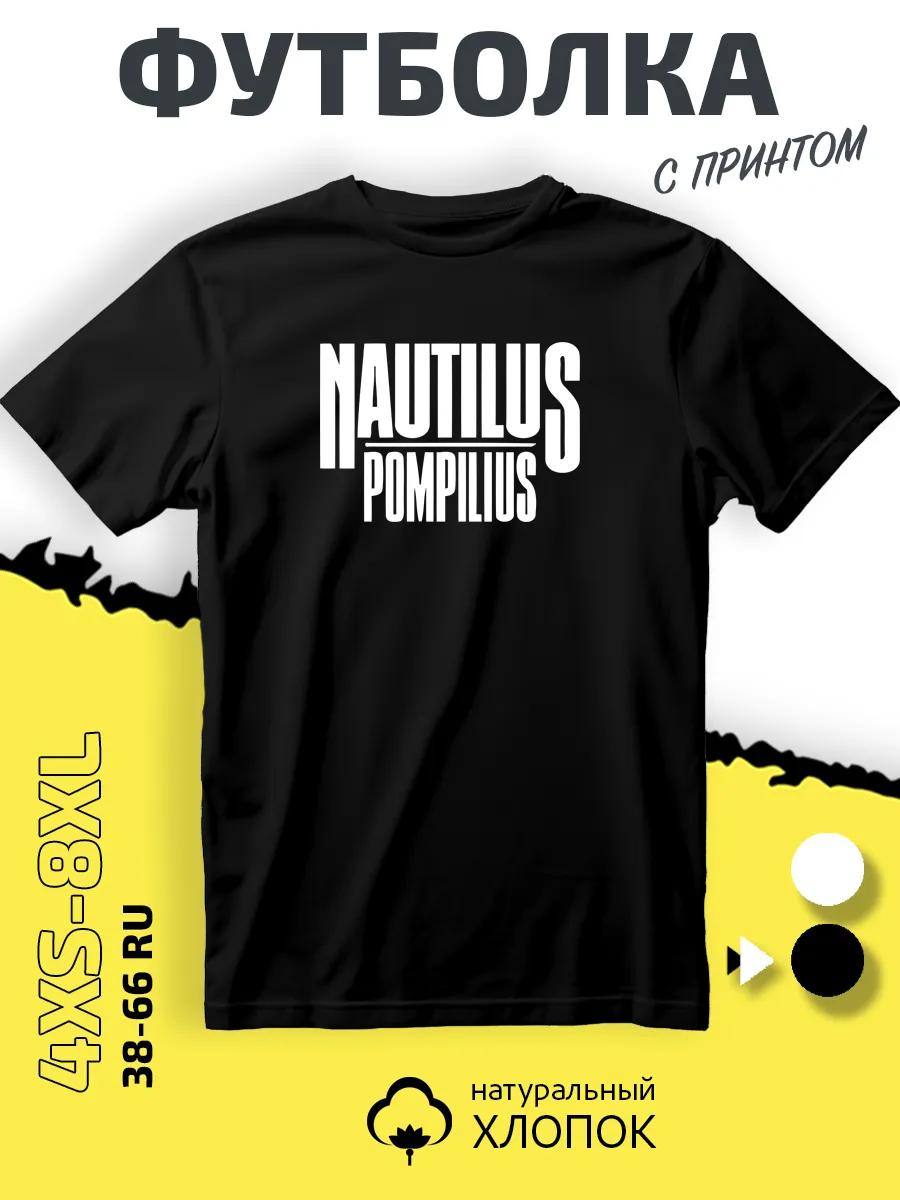 

Print t-shirt 4XL