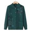 Spring and Autumn Jackets for The Elderly, Spring and Autumn Women, Loose Old Lady Clothes, Mother Clothes, Knitted Sweaters, Cardigans