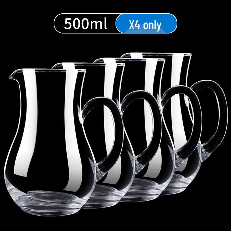 Glass Wine Decanter and Server Set