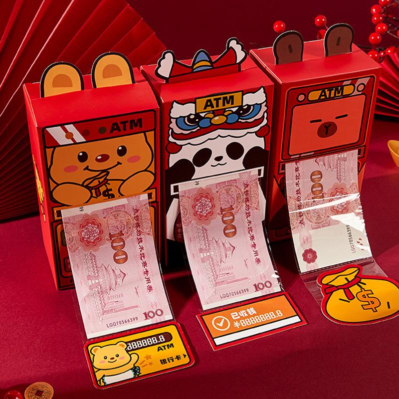 Creative ATM Red Envelopes 2026 Chinese New Year Horse Year Red Pockets Lunar Year Hongbao Festival Agenda New Year Decor