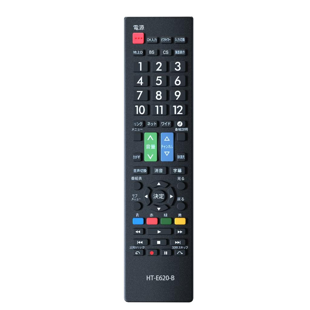 HITACHI TV Remote Control for Wooo Compatible with Hitachi Models Wooo LCD TV Universal Hitachi Wooo Substitute Remote Control Lightweight Remote