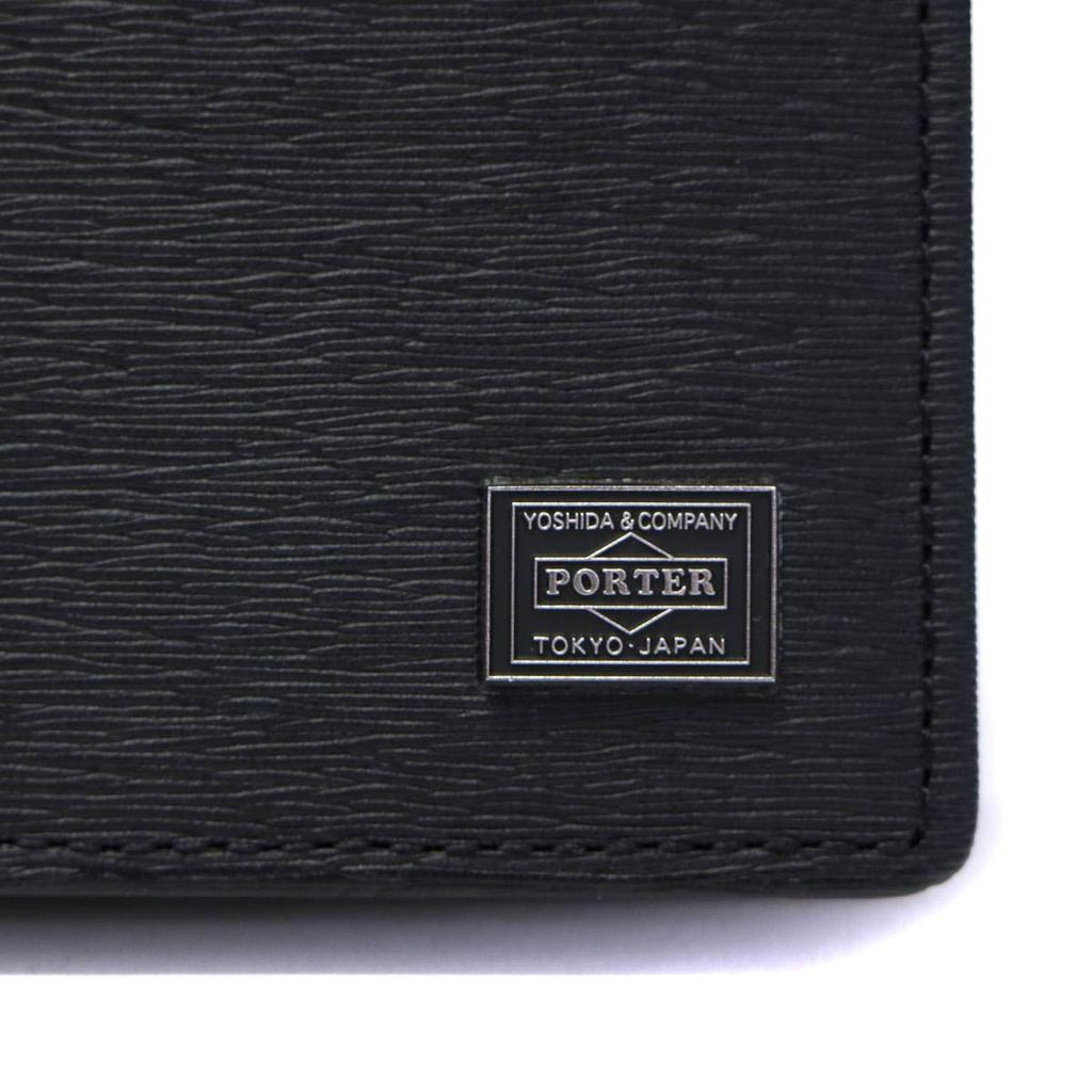 Porter Current Card Case (Black)