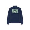 Kenzo Letter Logo Jackets & Coats Men's FC65BL7464MJ-77