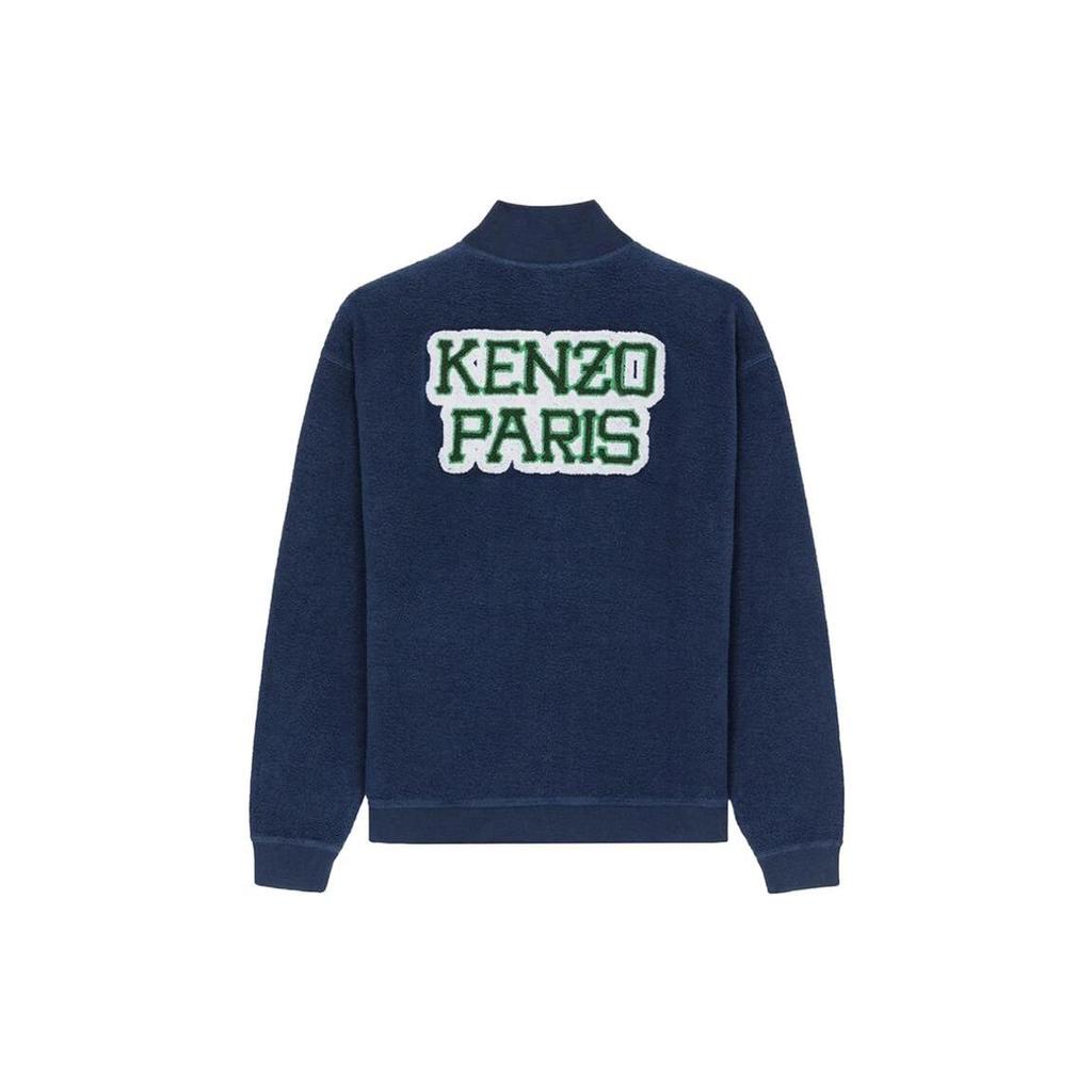 Kenzo Letter Logo Jackets & Coats Men's FC65BL7464MJ-77