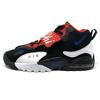 Air Max Speed Turf Philadelphia 76ers BV1230-001