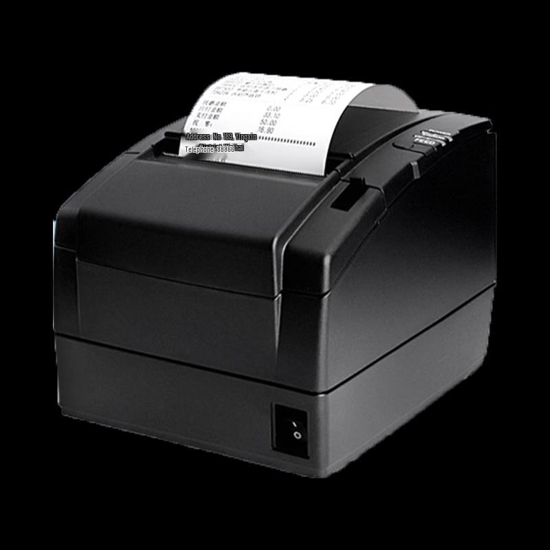 Newbeiyang U80II 80mm Thermal Receipt Printer