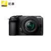 Nikon Z30 APS-C 4K Vlog Mirrorless Camera