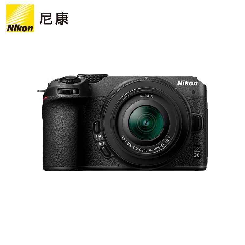 Nikon Z30 APS-C 4K Vlog Mirrorless Camera