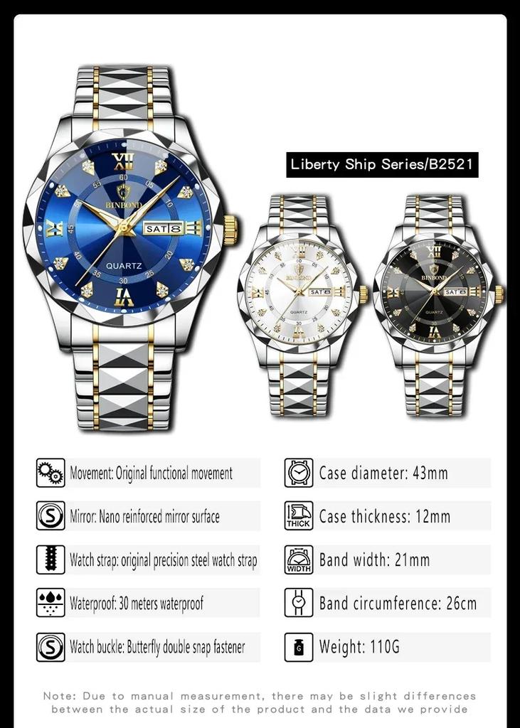 BINBOND Men's Waterproof Stainless Steel Quartz Watch Top Brand Luxury Night Glow Date Week Men's Watch 2521